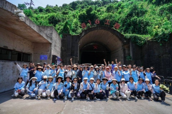 团建活动